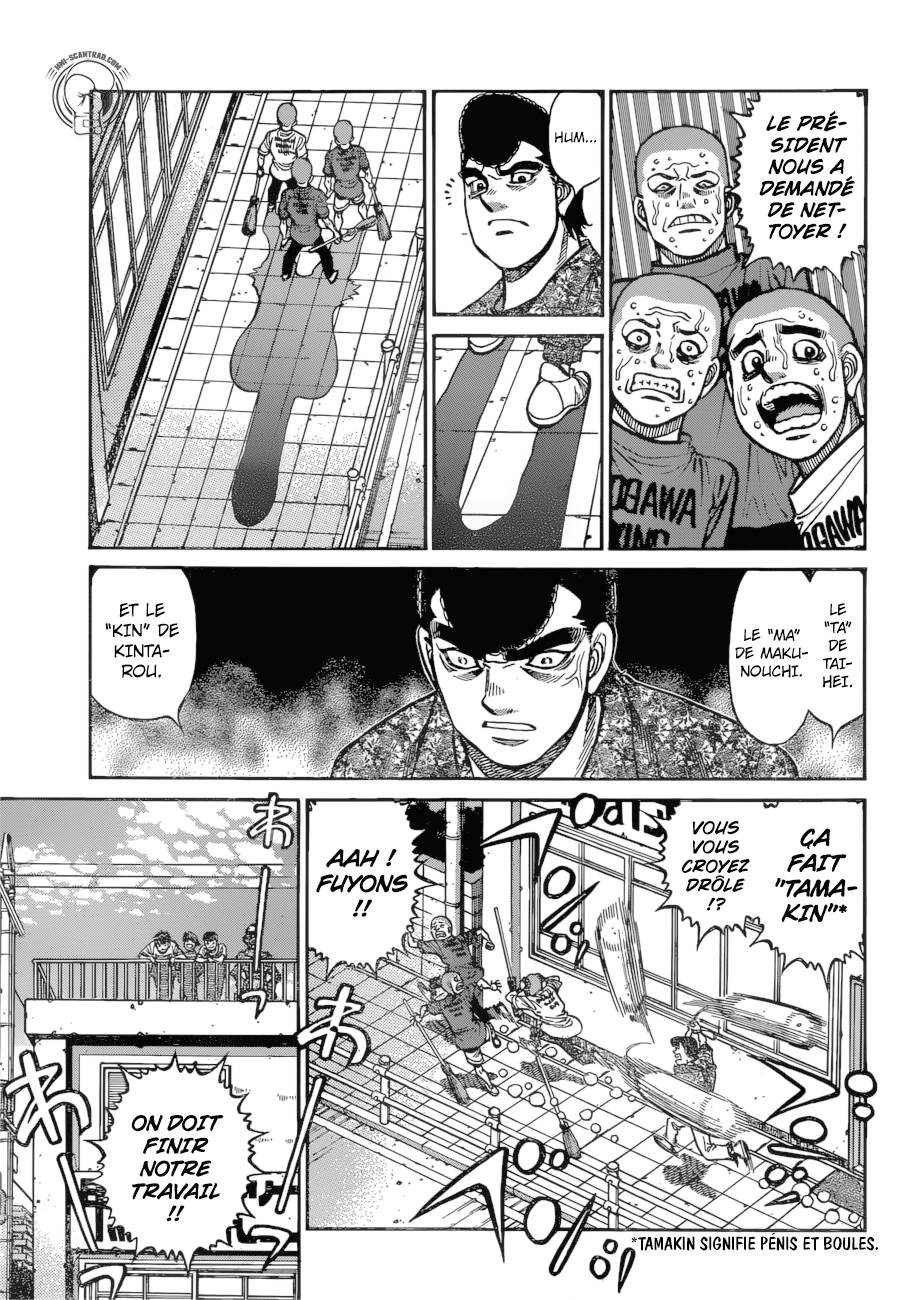 Lecture en ligne Hajime No Ippo 1249 page 11