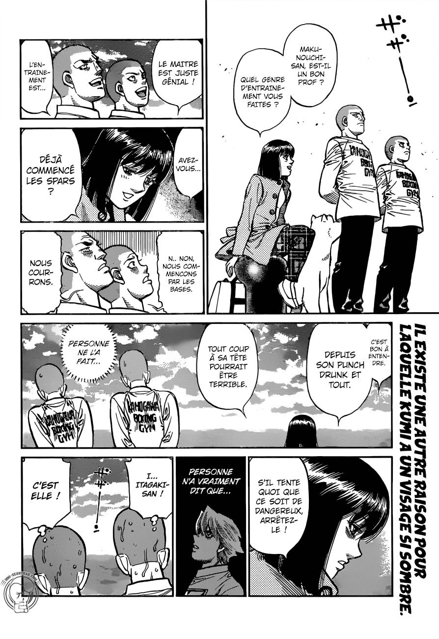 lecture en ligne Hajime No Ippo 1251 page 13