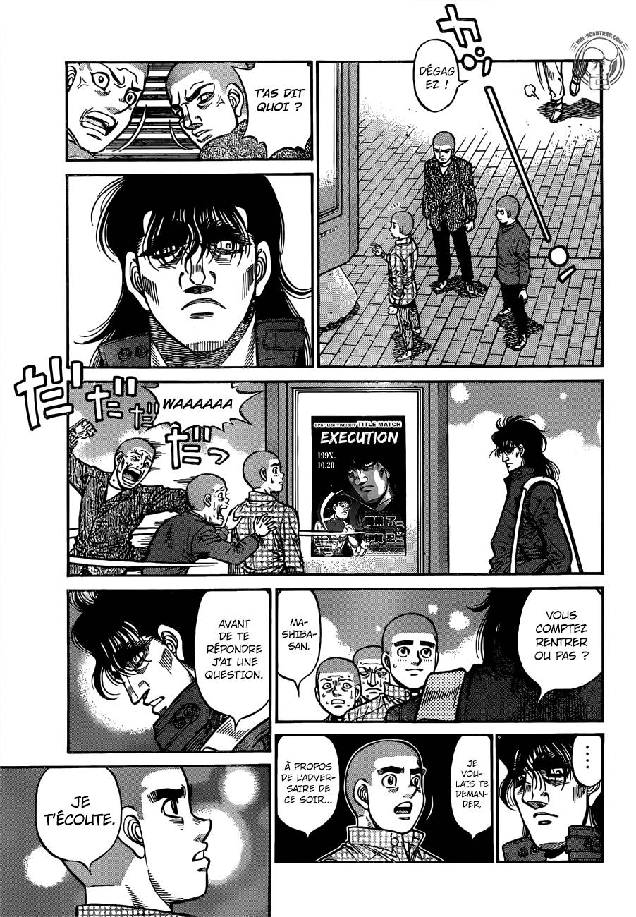 Lecture en ligne Hajime No Ippo 1252 page 7