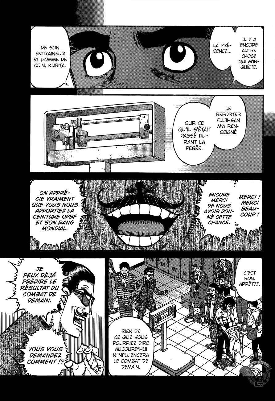 Lecture en ligne Hajime No Ippo 1253 page 5