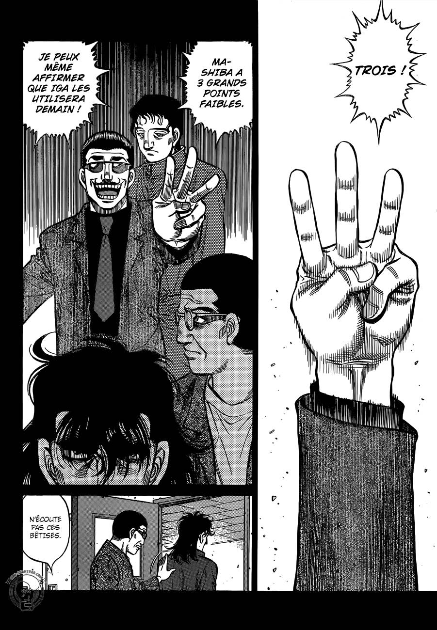 Lecture en ligne Hajime No Ippo 1253 page 6