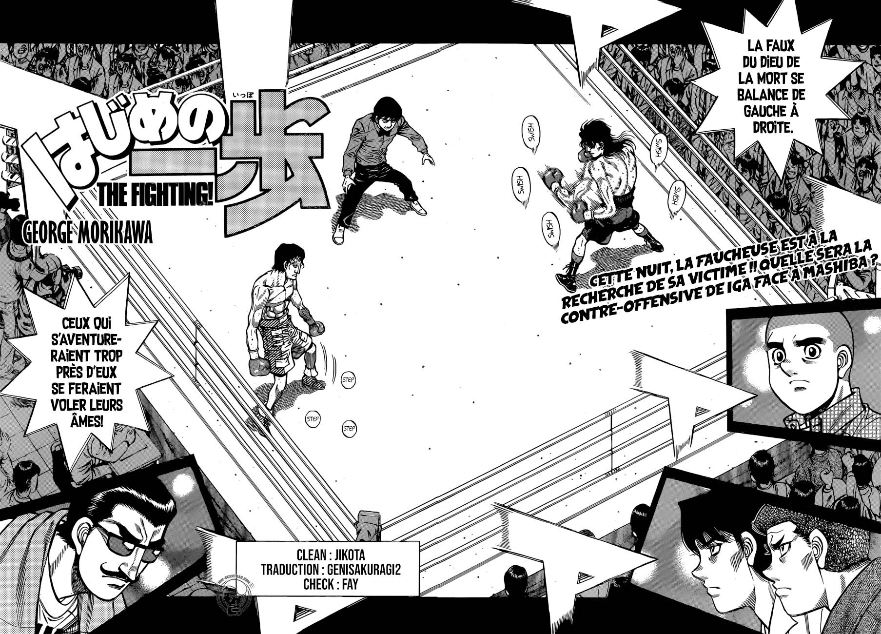 Lecture en ligne Hajime No Ippo 1254 page 2