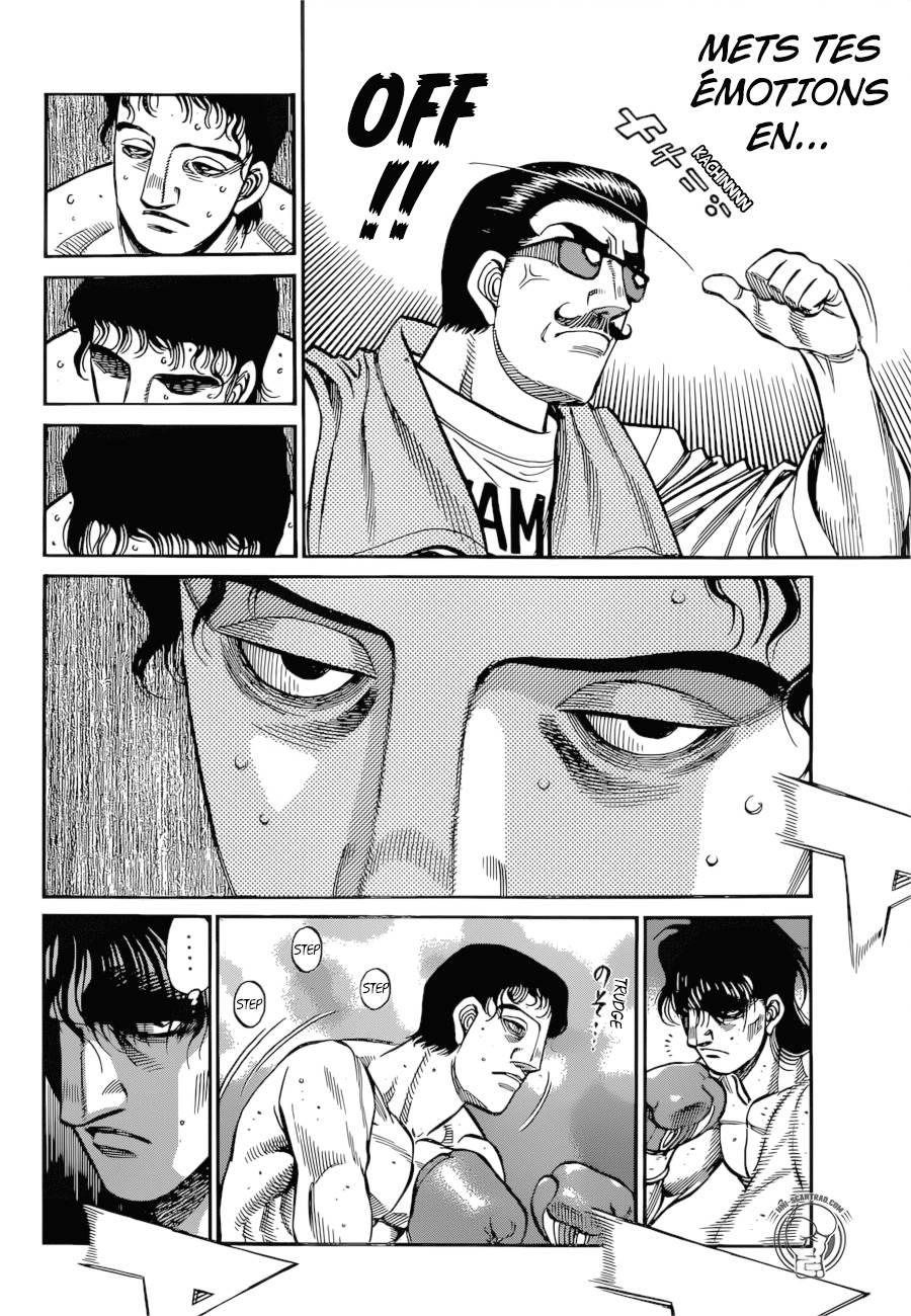 Lecture en ligne Hajime No Ippo 1254 page 7