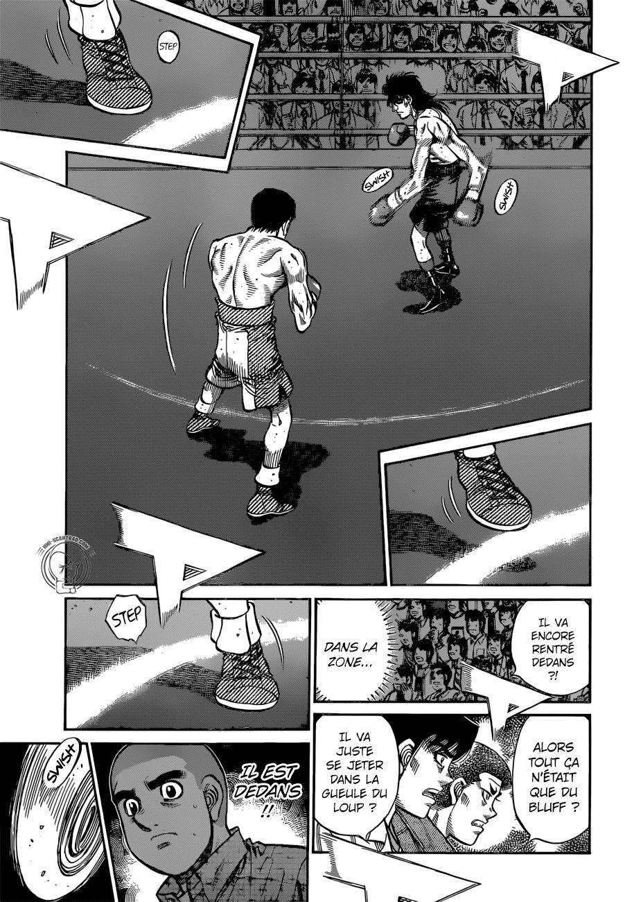 Lecture en ligne Hajime No Ippo 1254 page 8