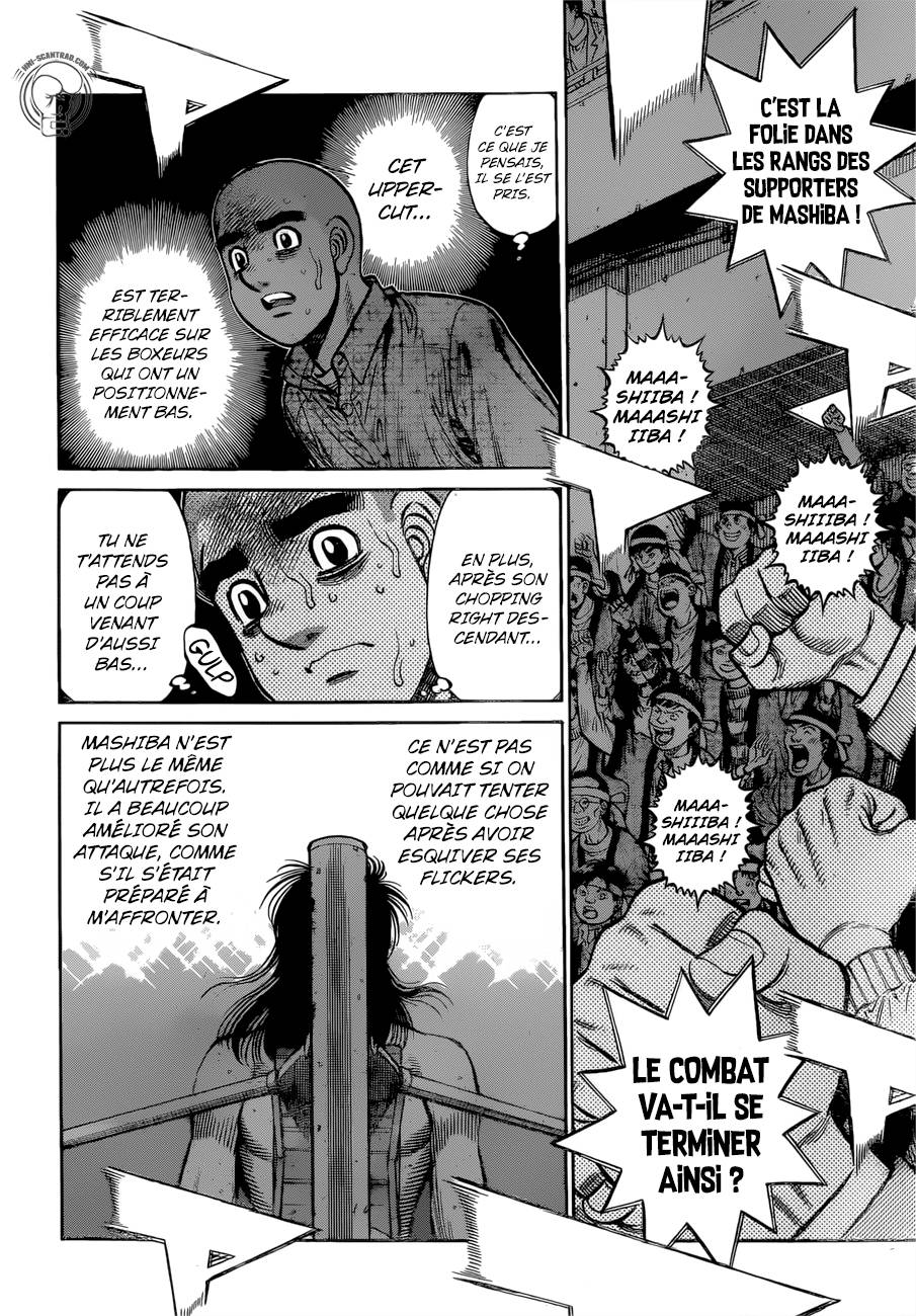 Lecture en ligne Hajime No Ippo 1256 page 3