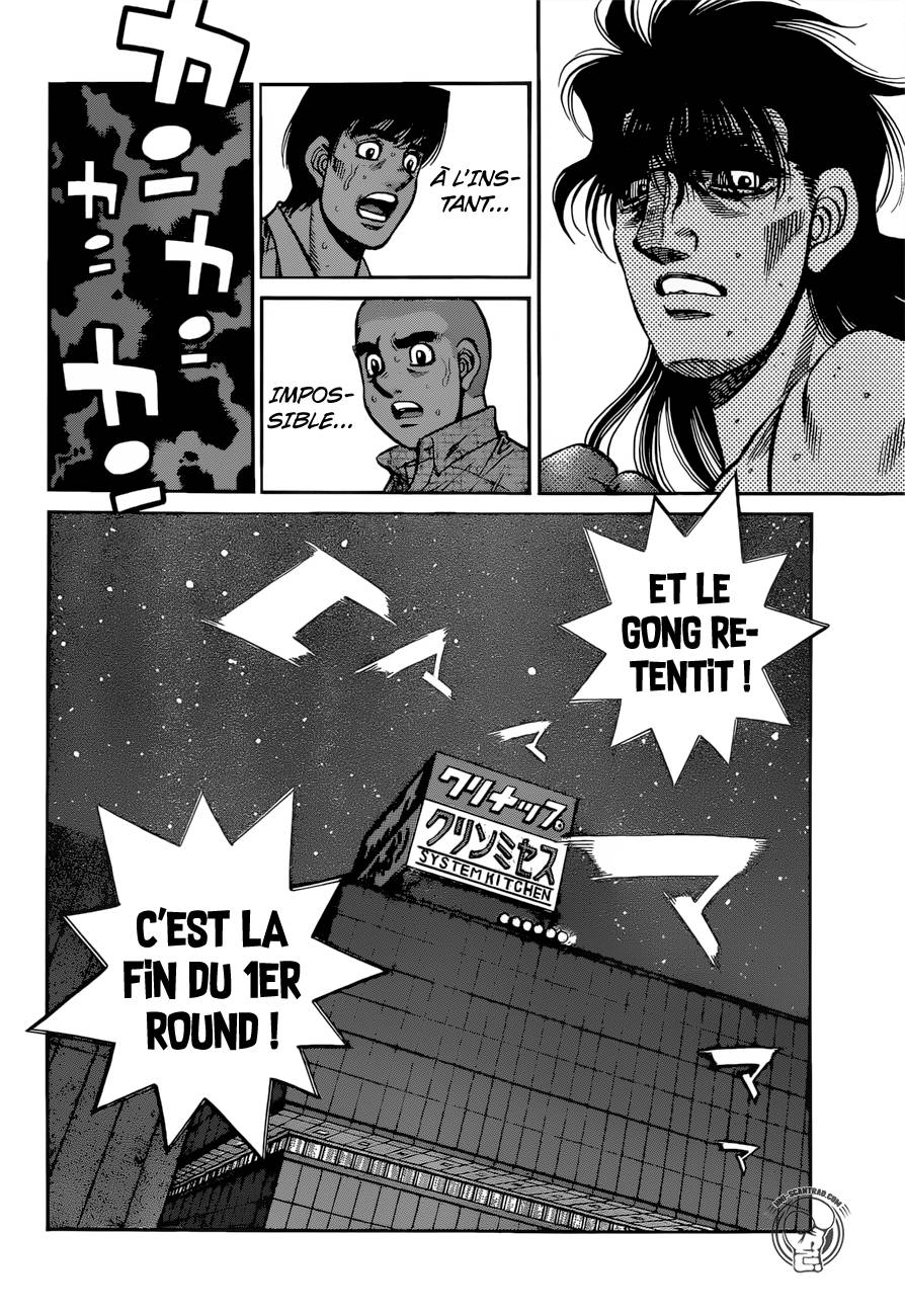 Lecture en ligne Hajime No Ippo 1257 page 6