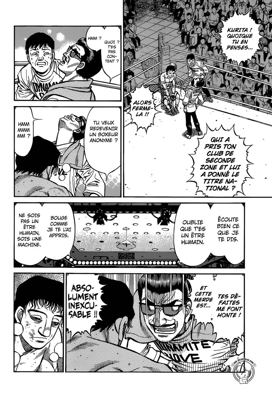 Lecture en ligne Hajime No Ippo 1257 page 10