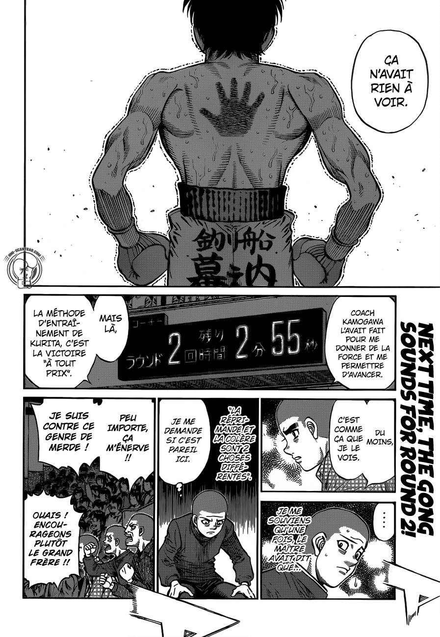 lecture en ligne Hajime No Ippo 1257 page 14