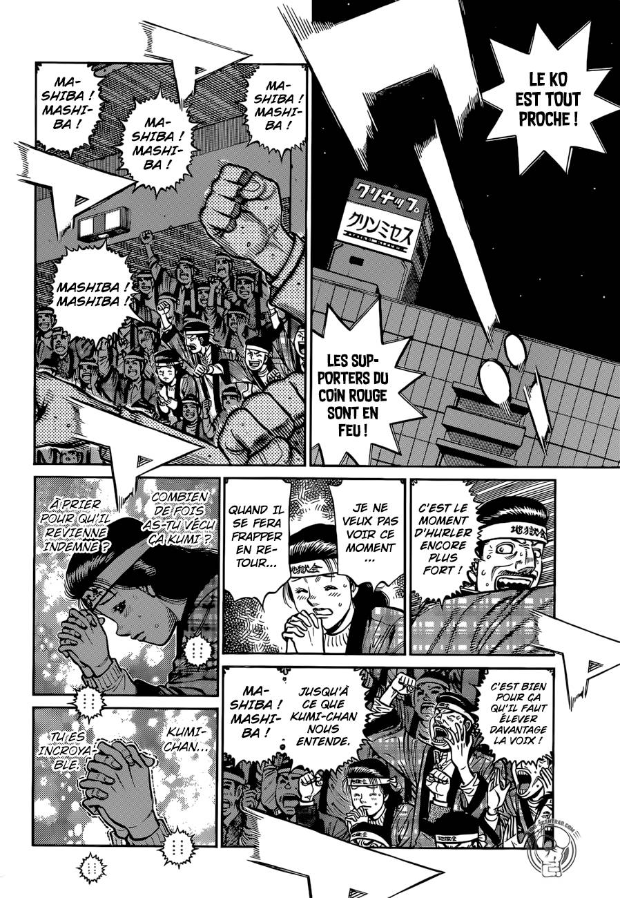 Lecture en ligne Hajime No Ippo 1258 page 4