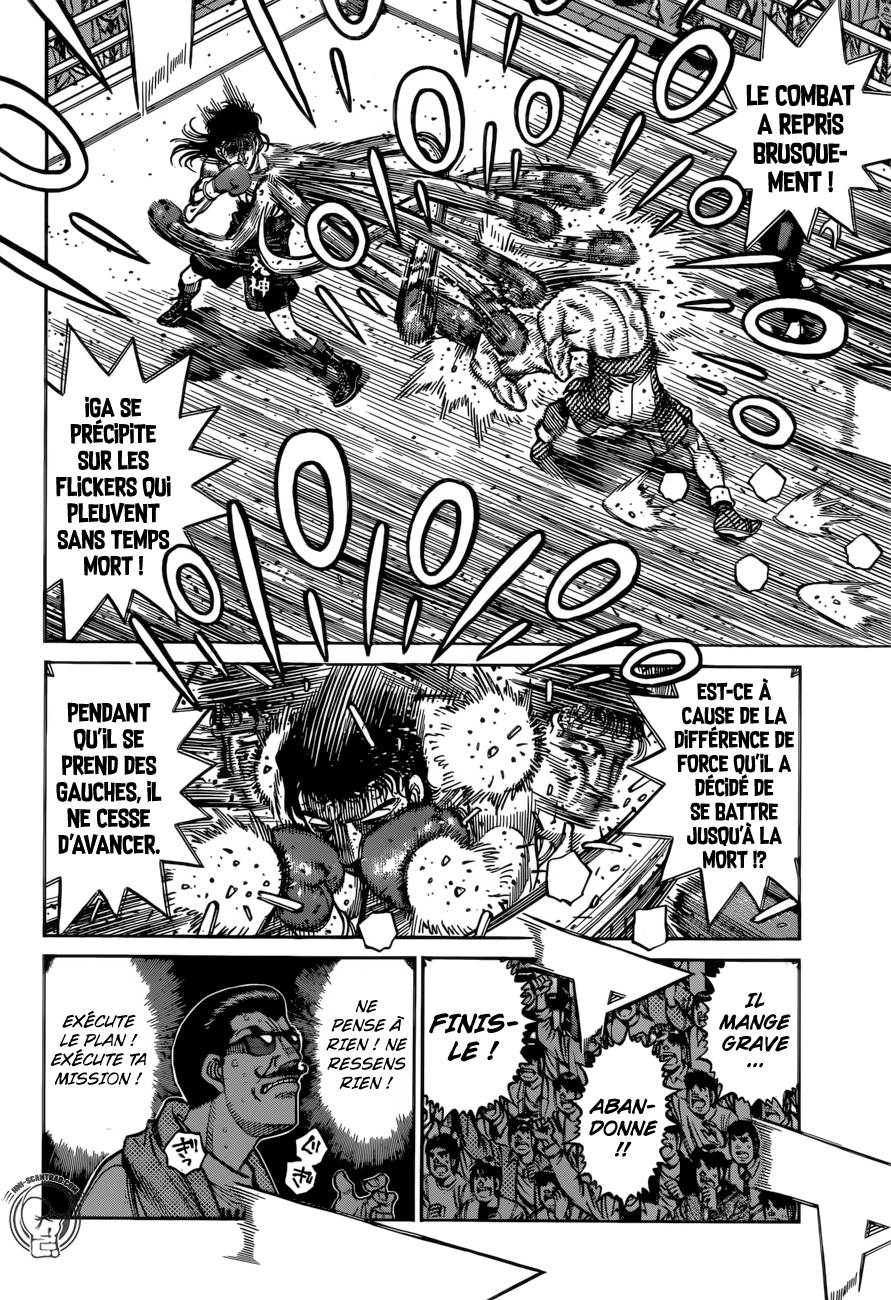 Lecture en ligne Hajime No Ippo 1258 page 8