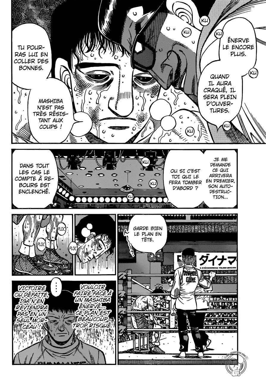 Lecture en ligne Hajime No Ippo 1260 page 5