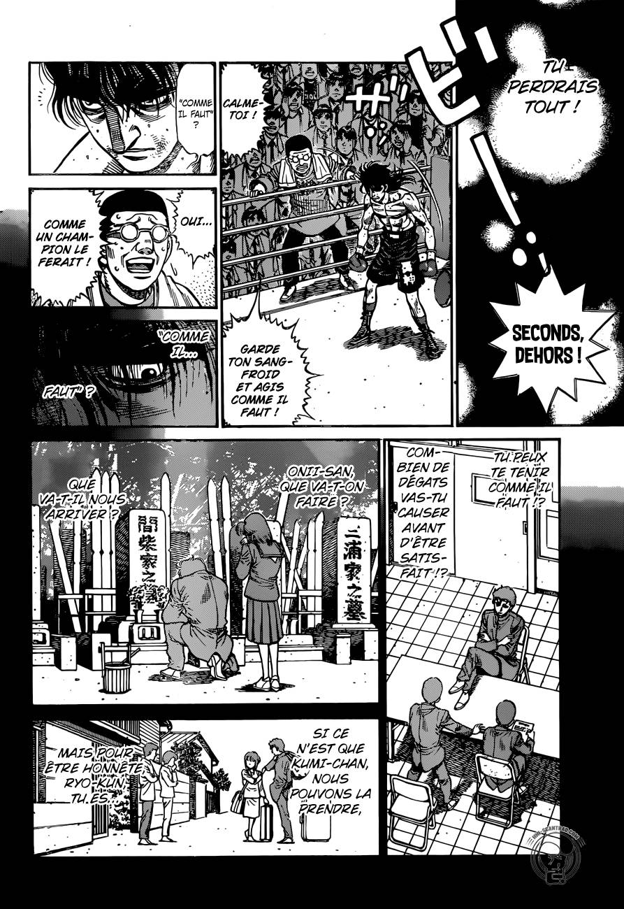 Lecture en ligne Hajime No Ippo 1260 page 7