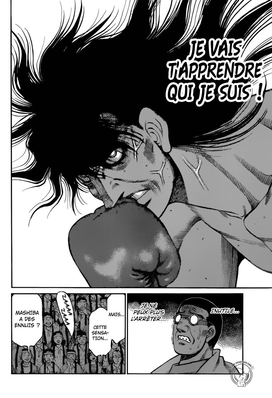 Lecture en ligne Hajime No Ippo 1260 page 11