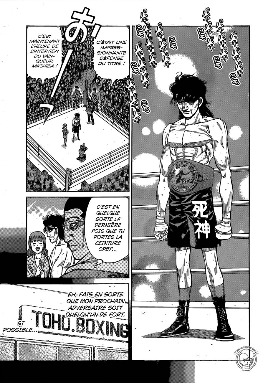 Lecture en ligne Hajime No Ippo 1262 page 4