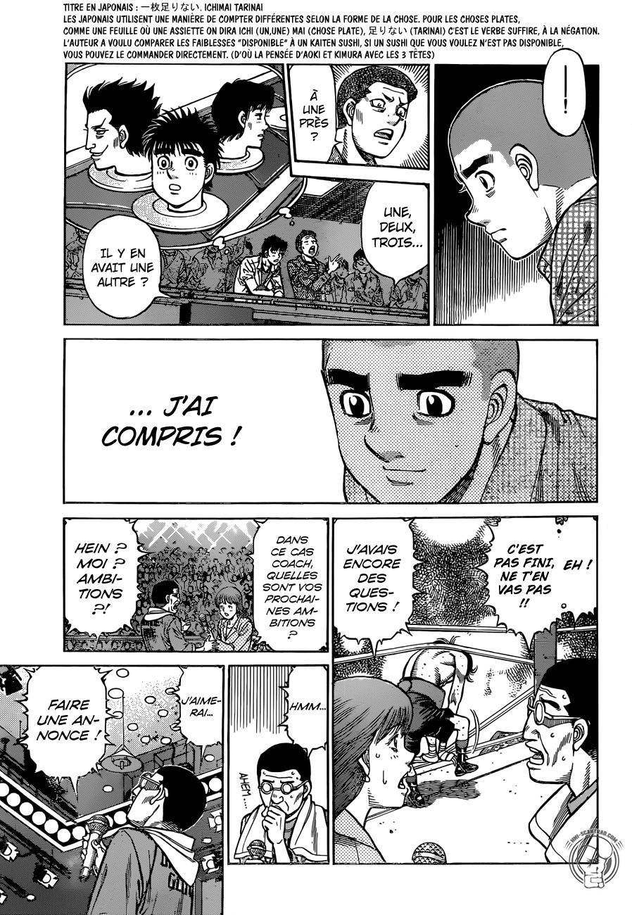 Lecture en ligne Hajime No Ippo 1262 page 10