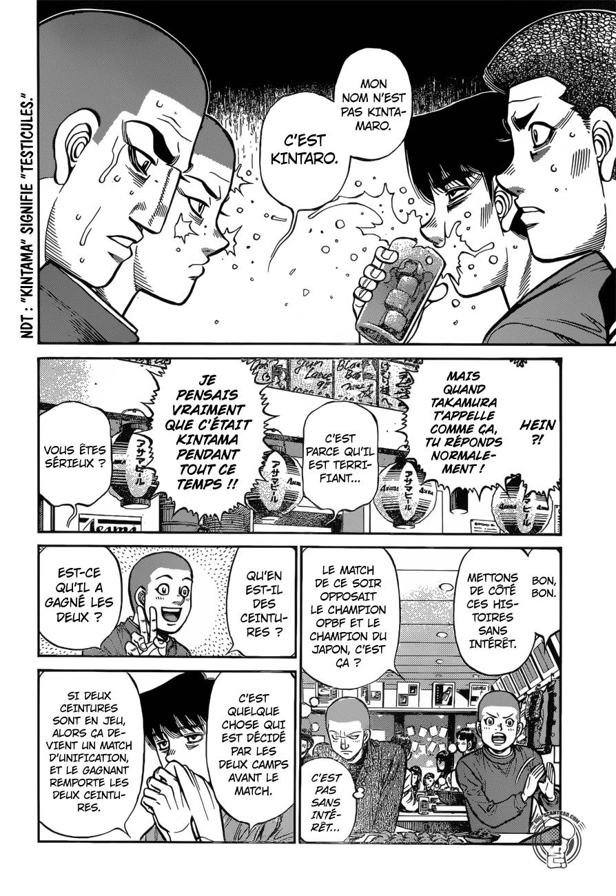 Lecture en ligne Hajime No Ippo 1263 page 6