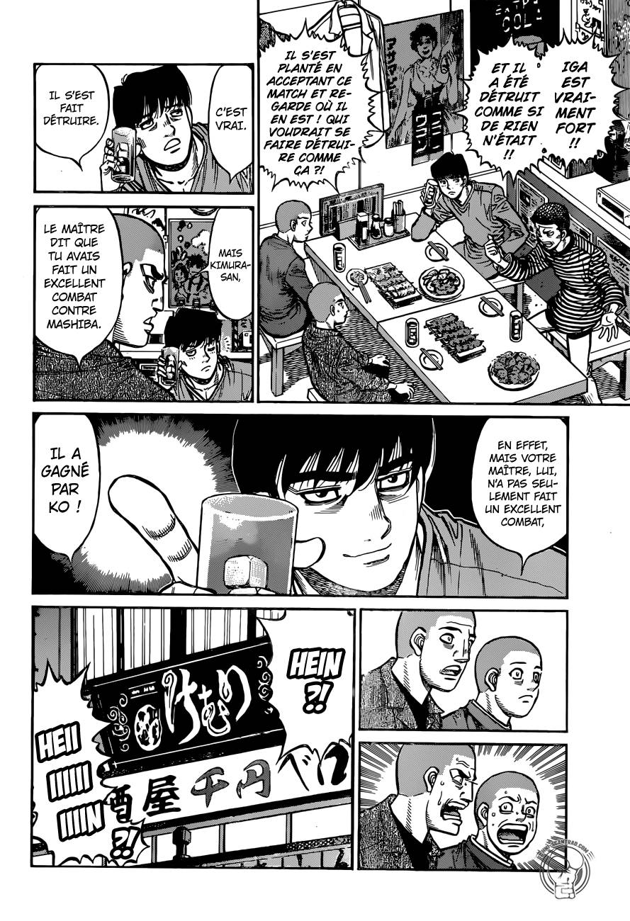 Lecture en ligne Hajime No Ippo 1263 page 8