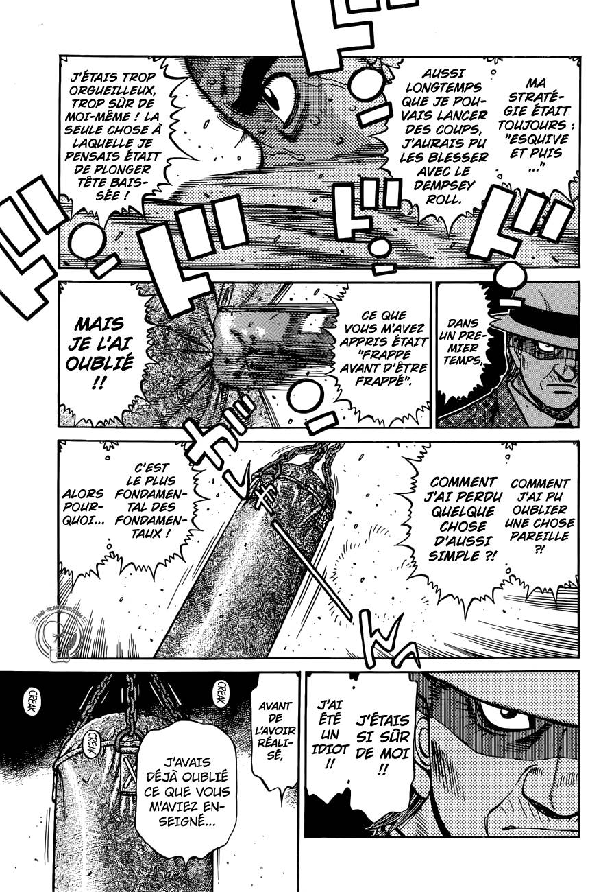 Lecture en ligne Hajime No Ippo 1263 page 16