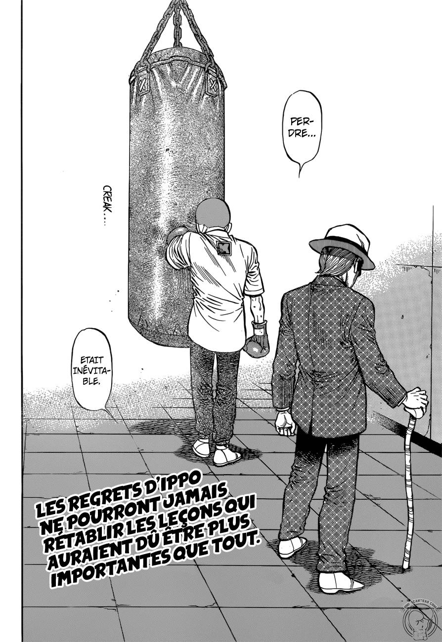 lecture en ligne Hajime No Ippo 1263 page 17