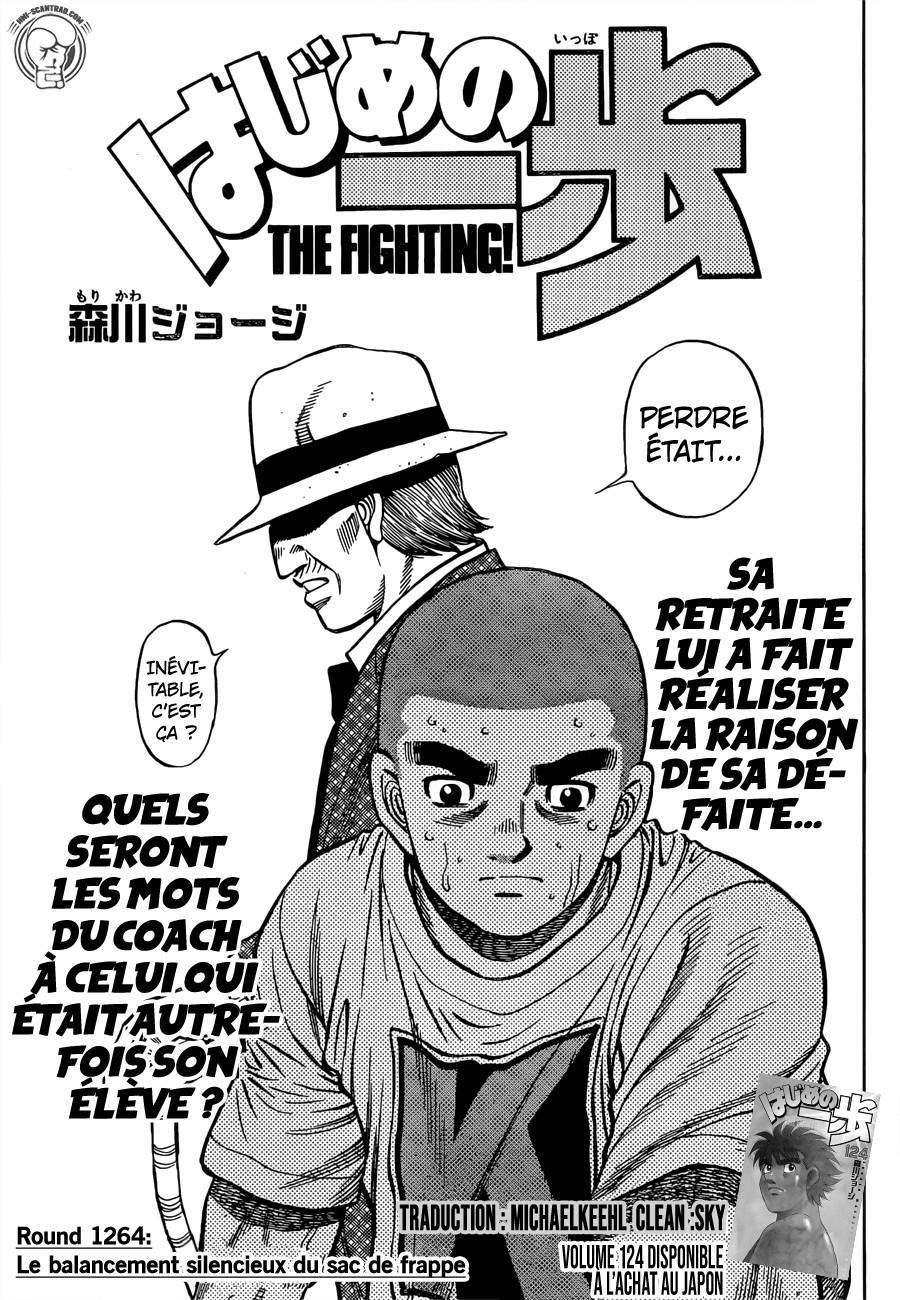 Lecture en ligne Hajime No Ippo 1264 page 1