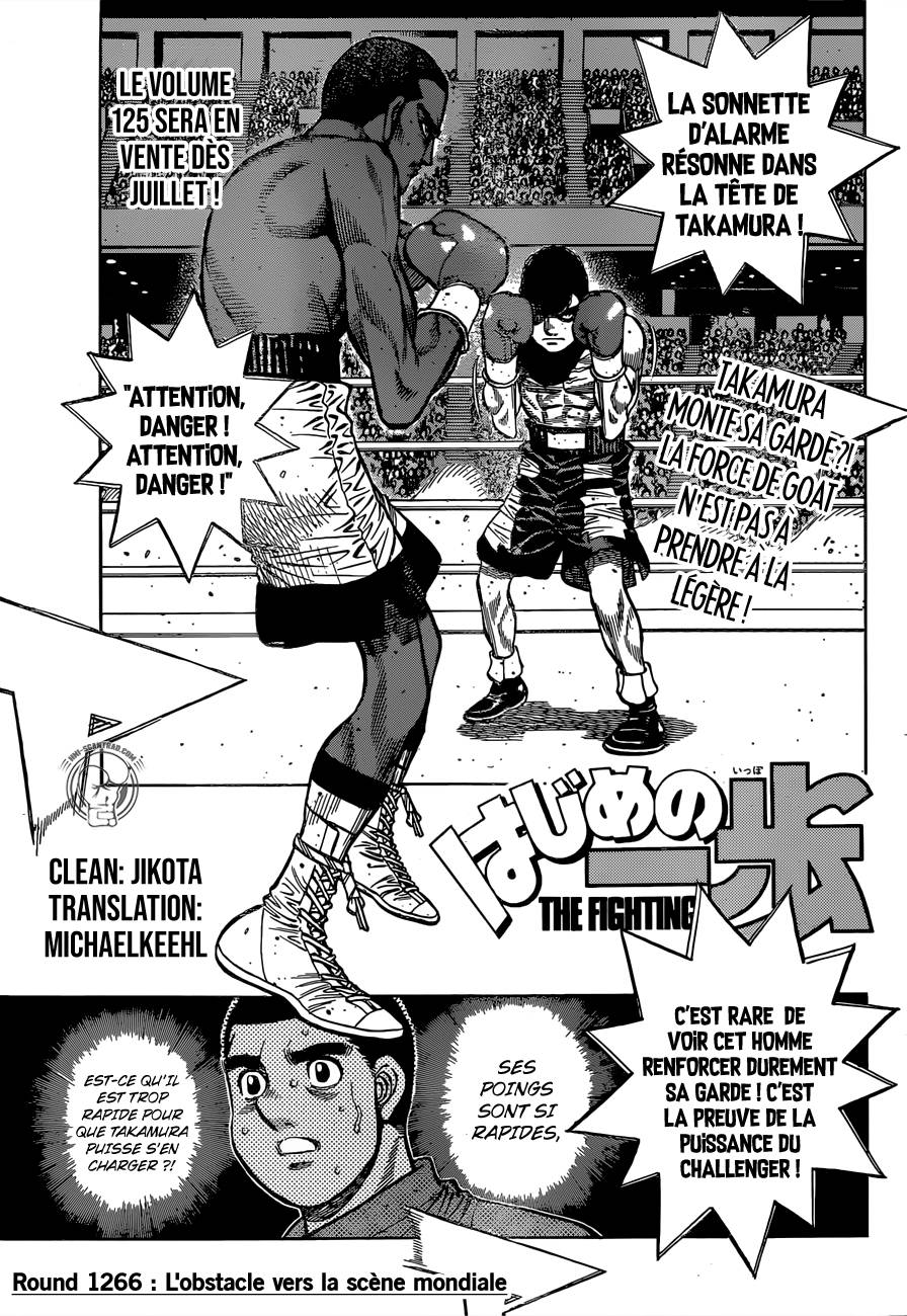 Lecture en ligne Hajime No Ippo 1266 page 1