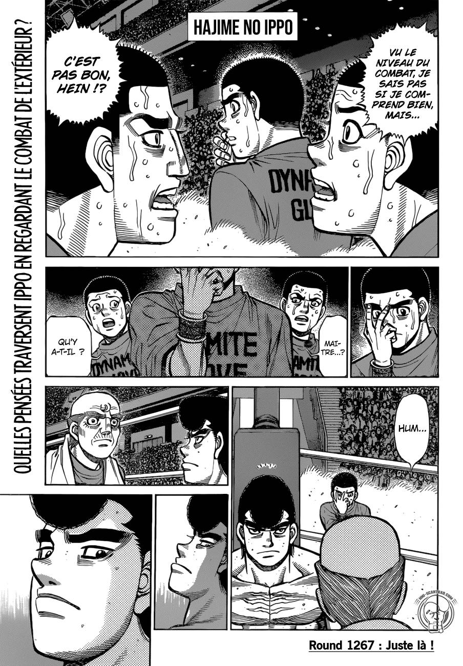 Lecture en ligne Hajime No Ippo 1267 page 1