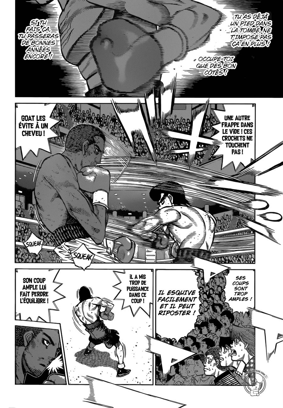 Lecture en ligne Hajime No Ippo 1267 page 7