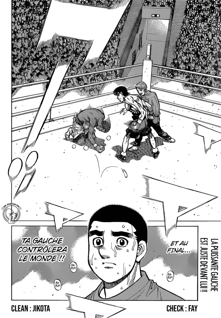 lecture en ligne Hajime No Ippo 1267 page 17