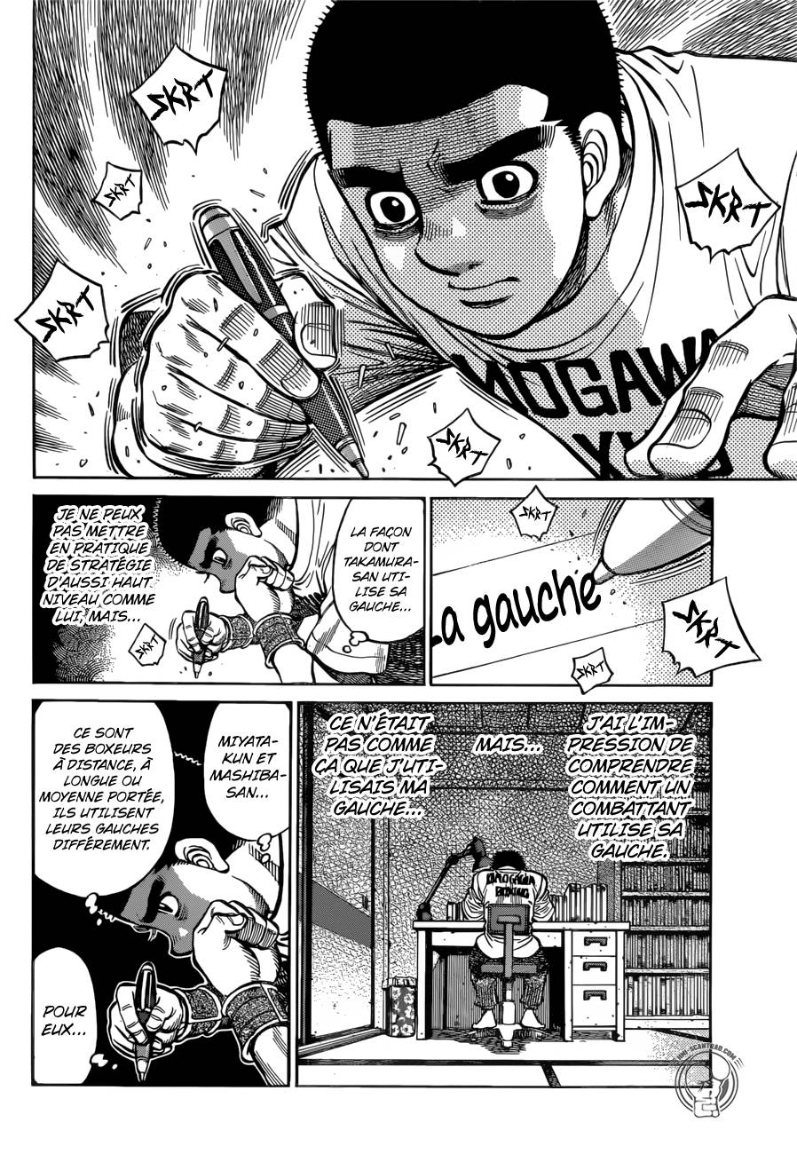 Lecture en ligne Hajime No Ippo 1269 page 6