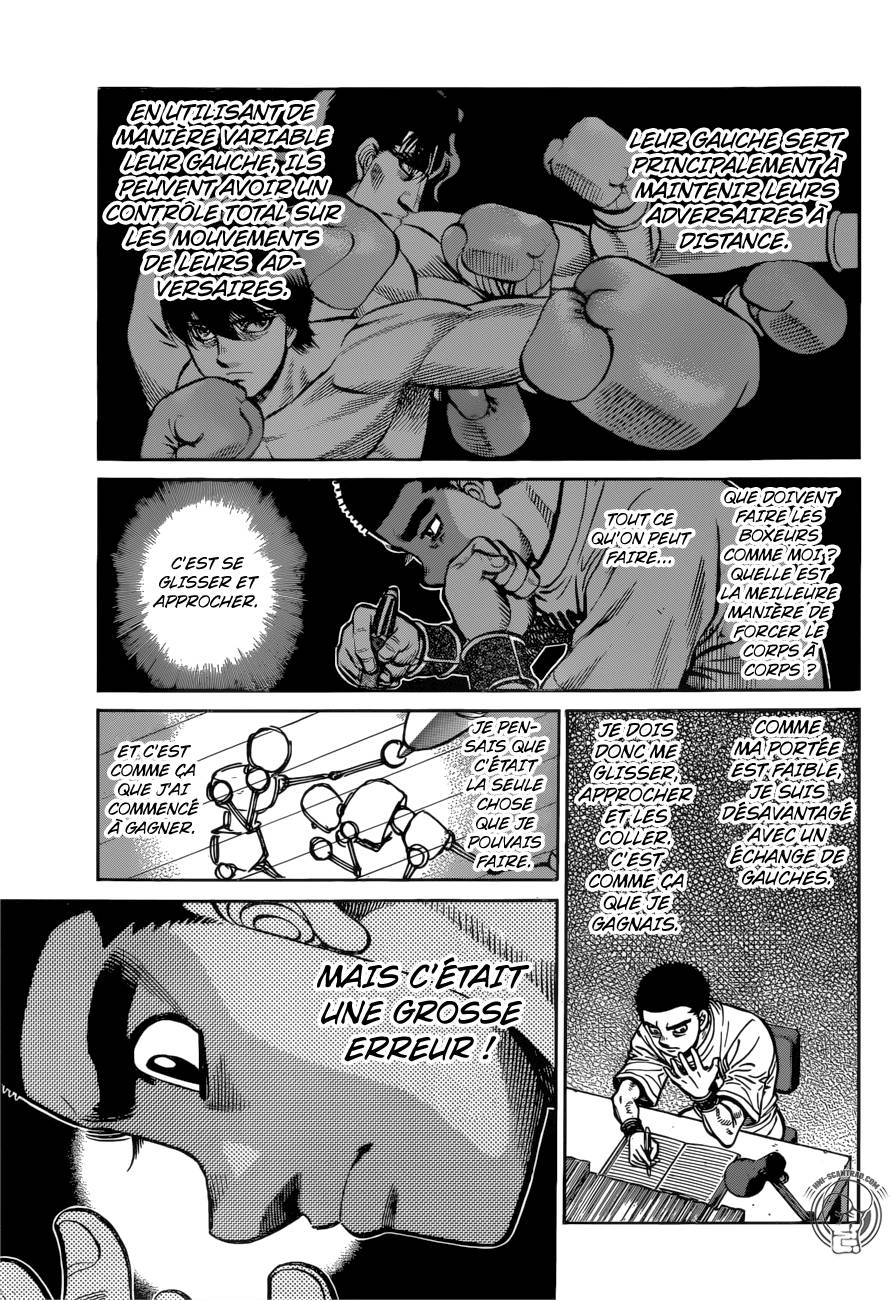 Lecture en ligne Hajime No Ippo 1269 page 7