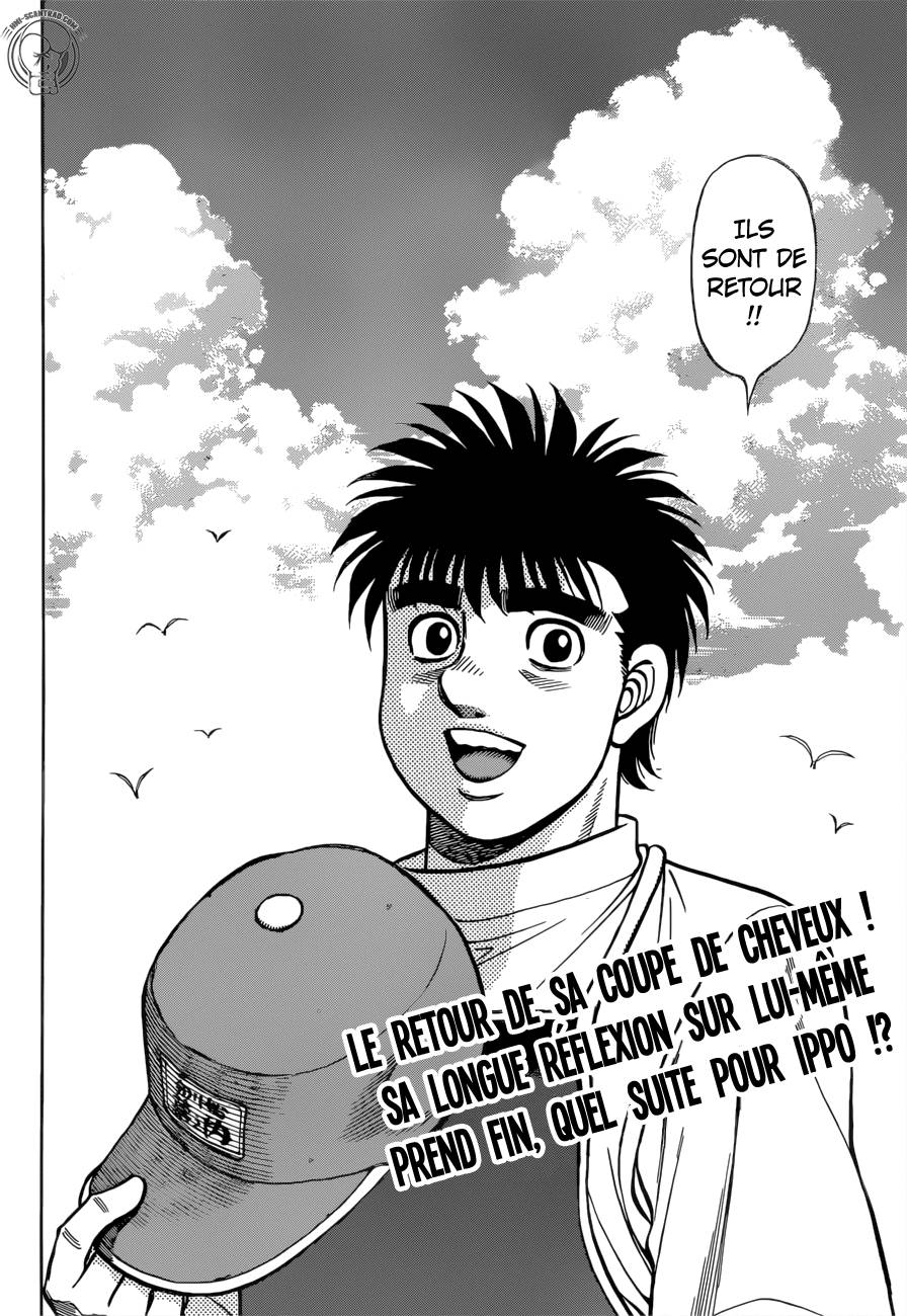 lecture en ligne Hajime No Ippo 1269 page 17