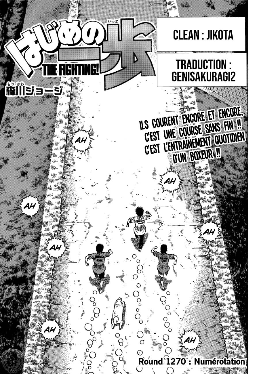 Lecture en ligne Hajime No Ippo 1270 page 1