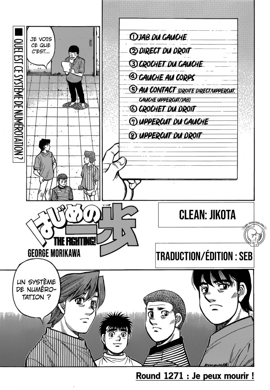 Lecture en ligne Hajime No Ippo 1271 page 1