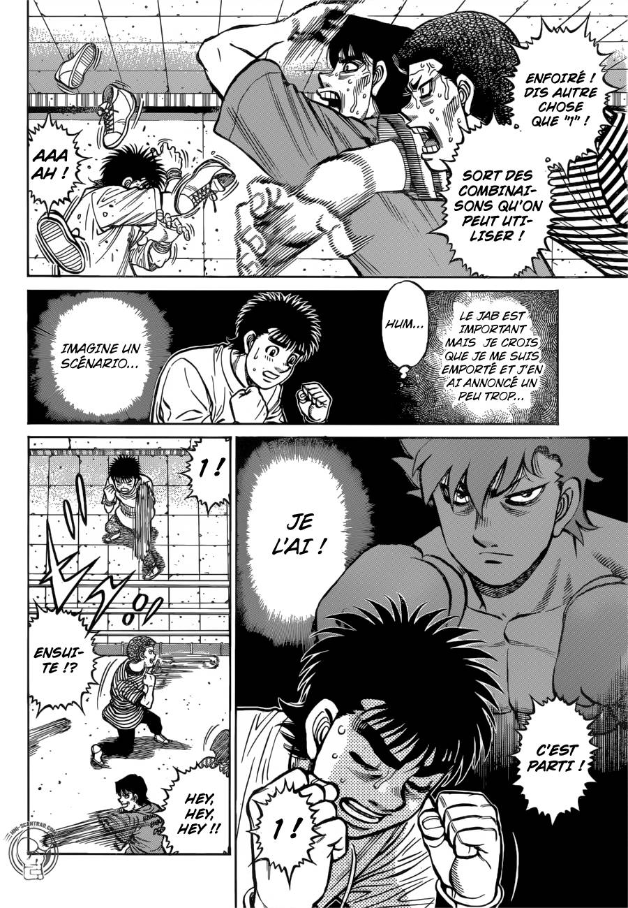 Lecture en ligne Hajime No Ippo 1271 page 7