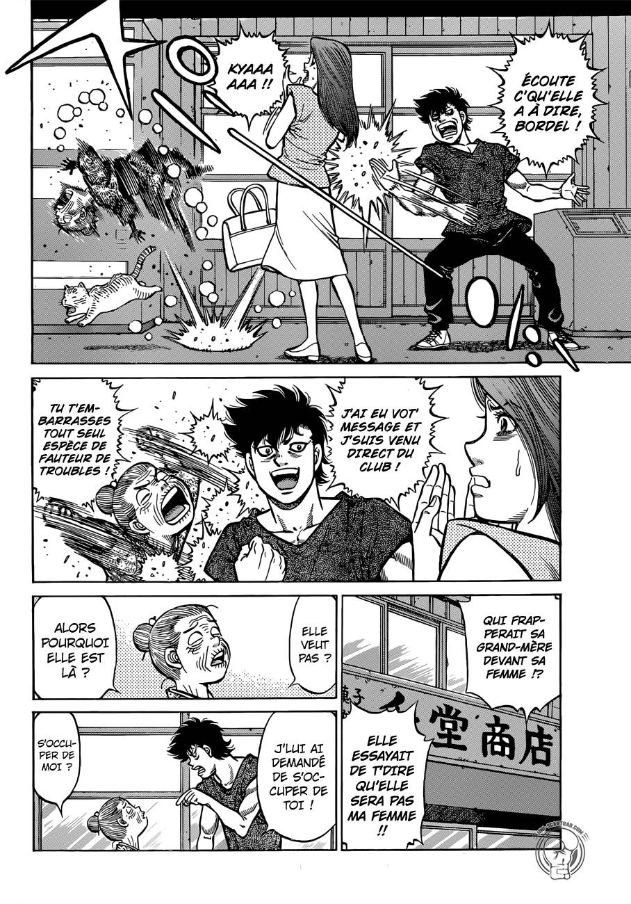 Lecture en ligne Hajime No Ippo 1271 page 15