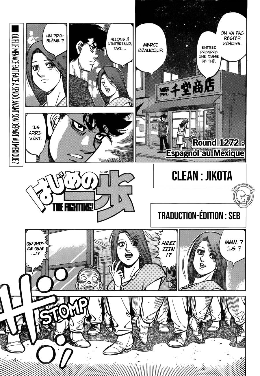 Lecture en ligne Hajime No Ippo 1272 page 1