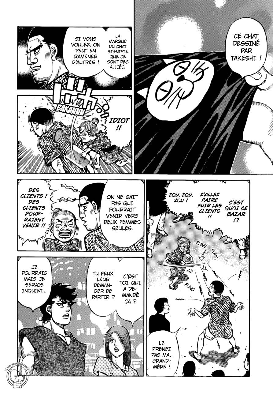 Lecture en ligne Hajime No Ippo 1272 page 5