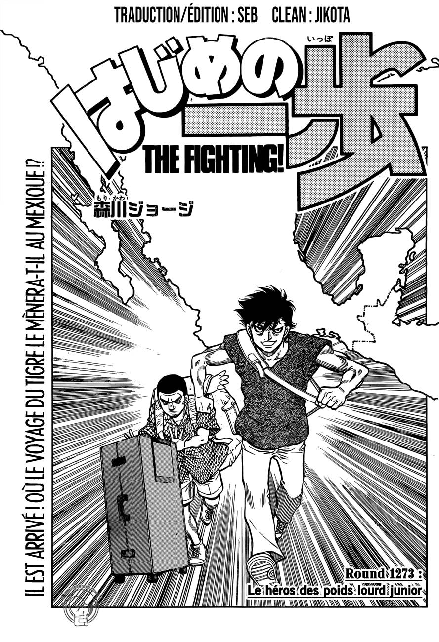 Lecture en ligne Hajime No Ippo 1273 page 1