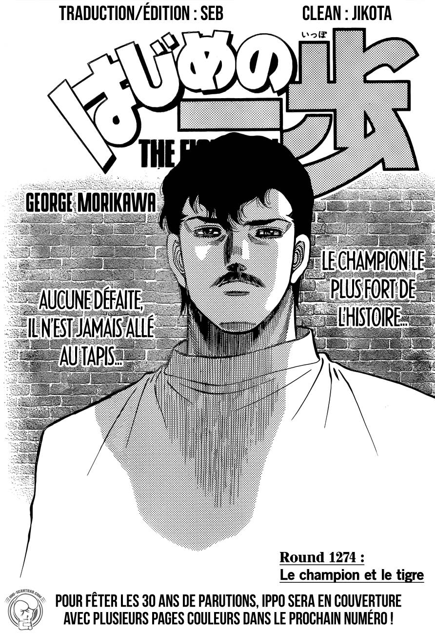 Lecture en ligne Hajime No Ippo 1274 page 1