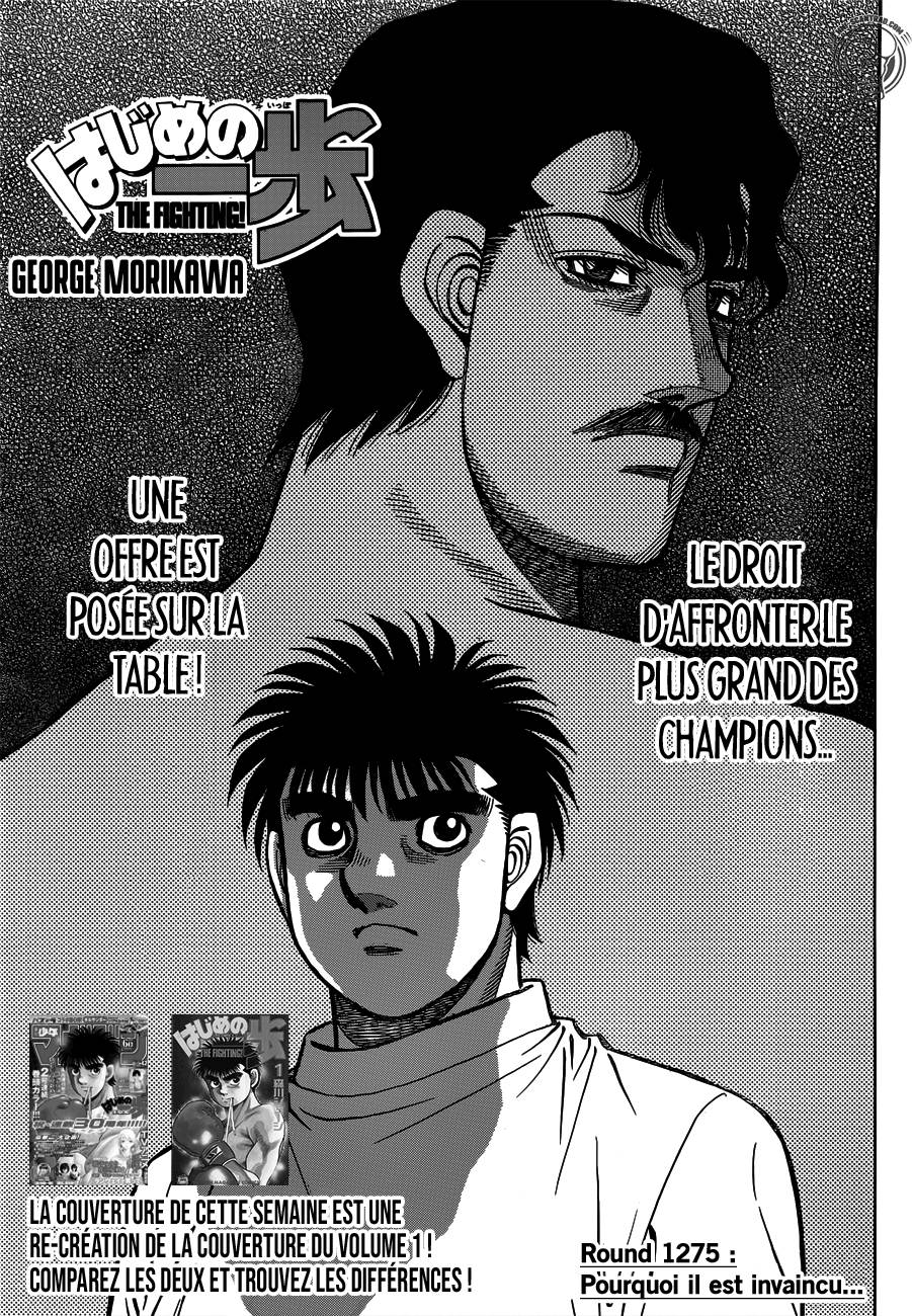 Lecture en ligne Hajime No Ippo 1275 page 8