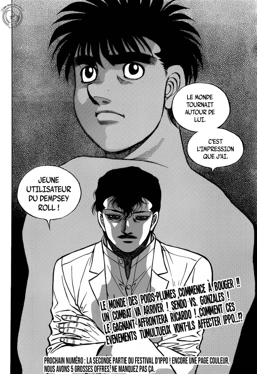 lecture en ligne Hajime No Ippo 1275 page 25