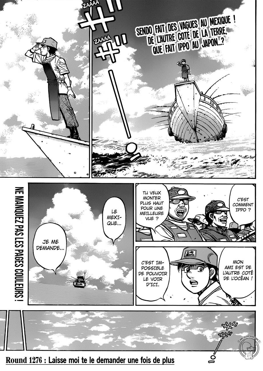 Lecture en ligne Hajime No Ippo 1276 page 2