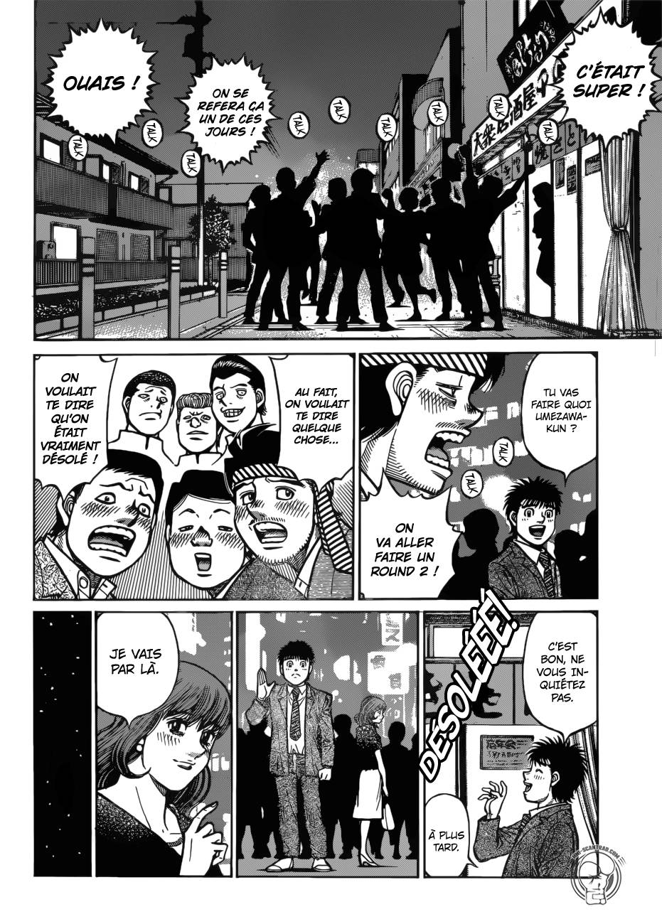 Lecture en ligne Hajime No Ippo 1276 page 11