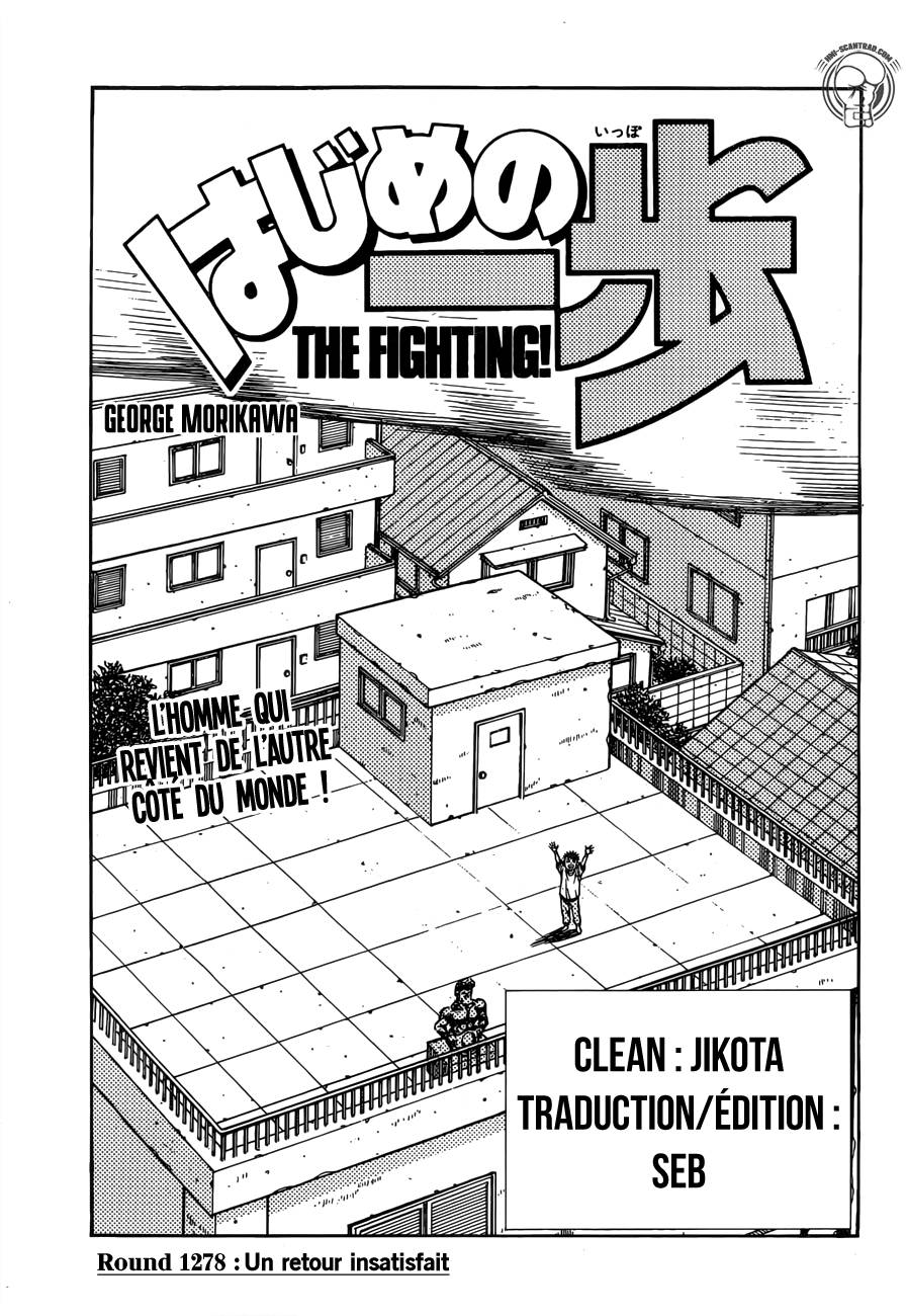 Lecture en ligne Hajime No Ippo 1278 page 1