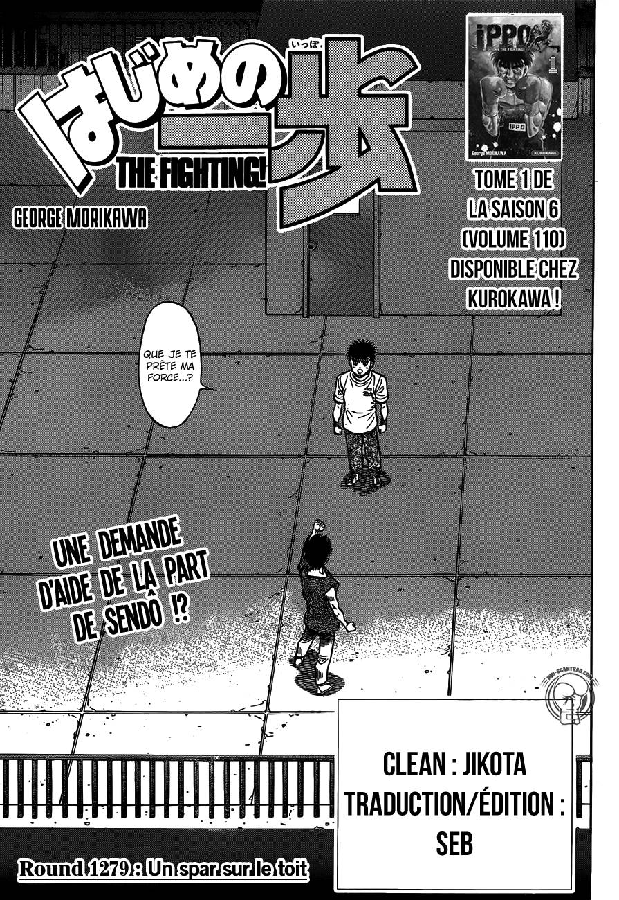 Lecture en ligne Hajime No Ippo 1279 page 1