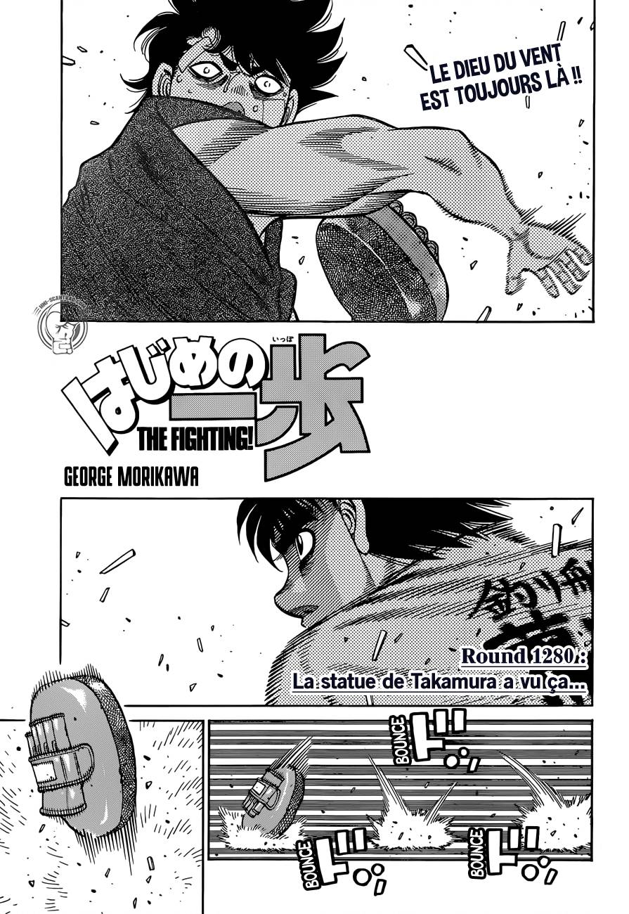 Lecture en ligne Hajime No Ippo 1280 page 1