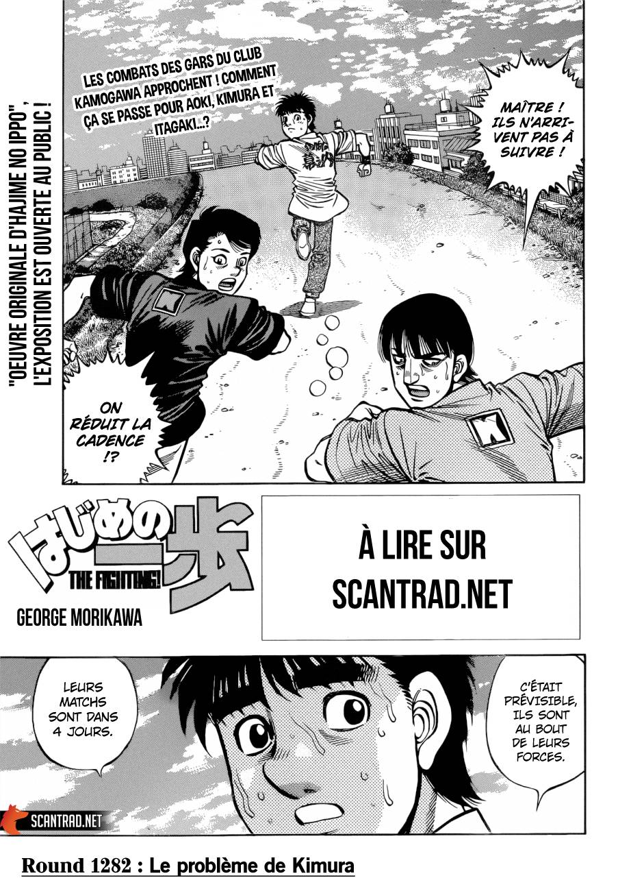 Lecture en ligne Hajime No Ippo 1282 page 1