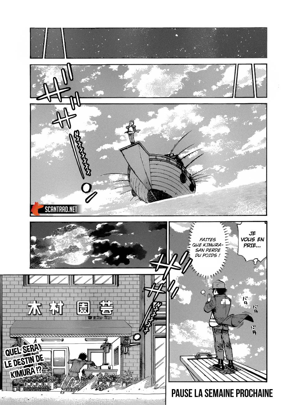 lecture en ligne Hajime No Ippo 1282 page 13