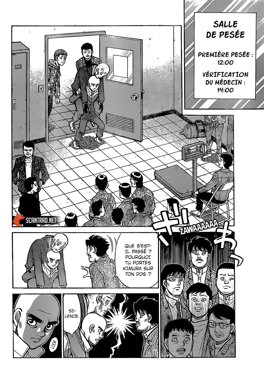 Lecture en ligne Hajime No Ippo 1284 page 7