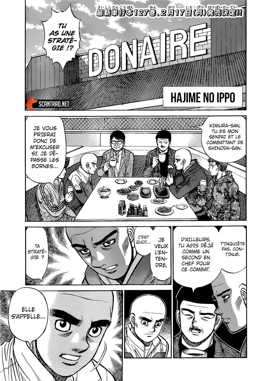 Lecture en ligne Hajime No Ippo 1285 page 1